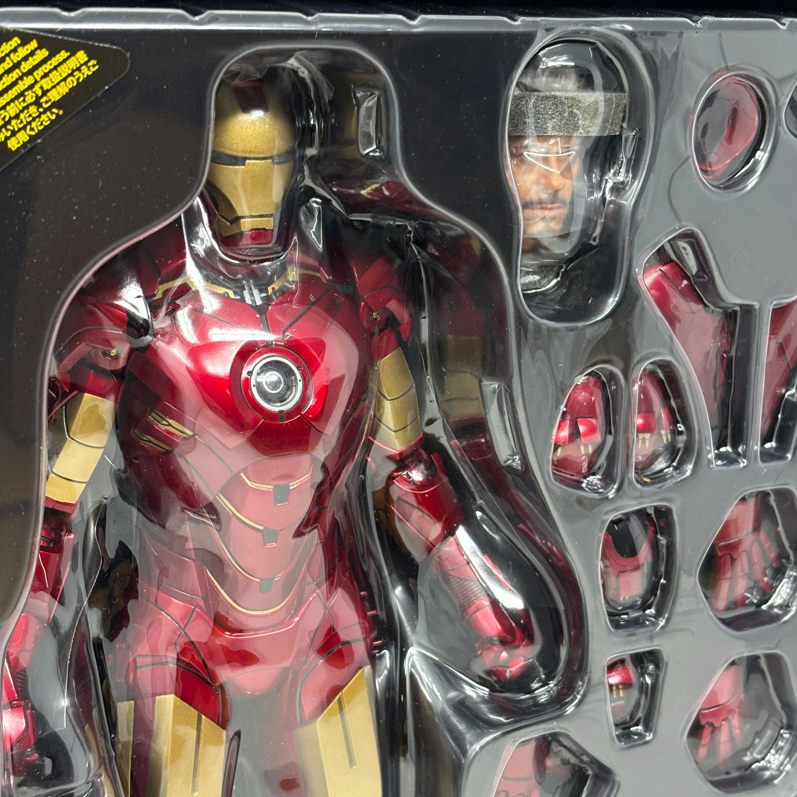 新品未開封】 アイアンマン・マーク4 (パワードスーツ装着機付き 