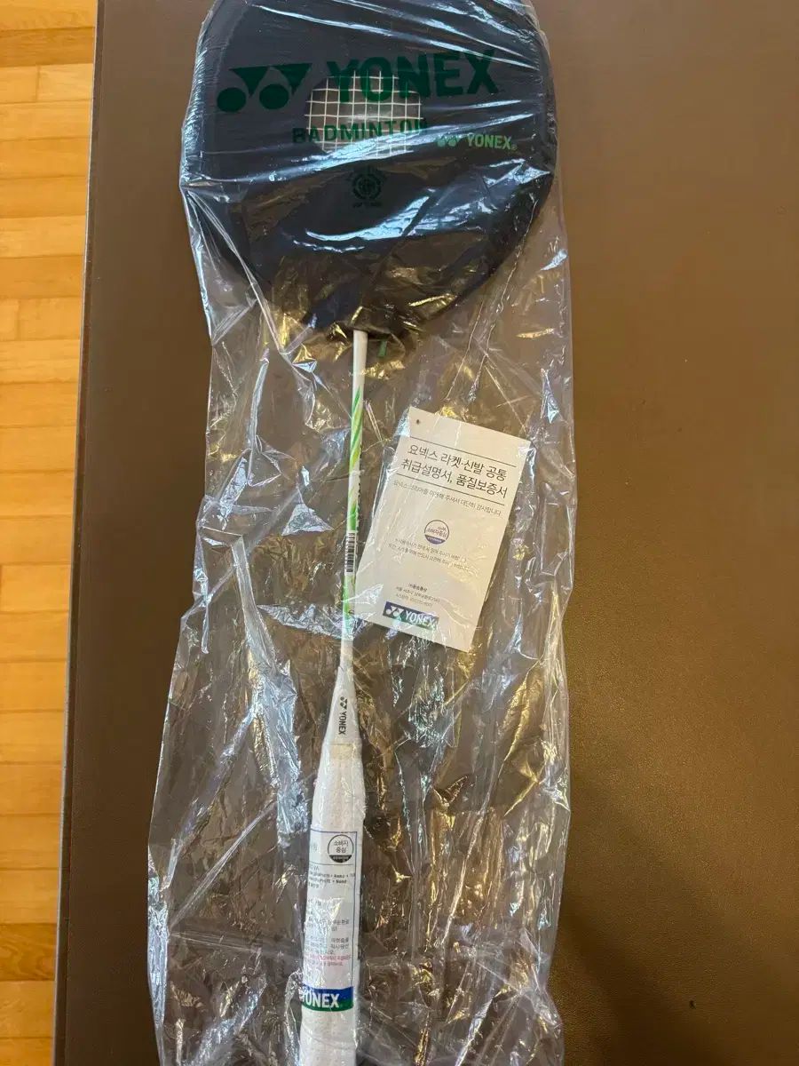 YONEX ASTROX アストロクス 100 ZZ va