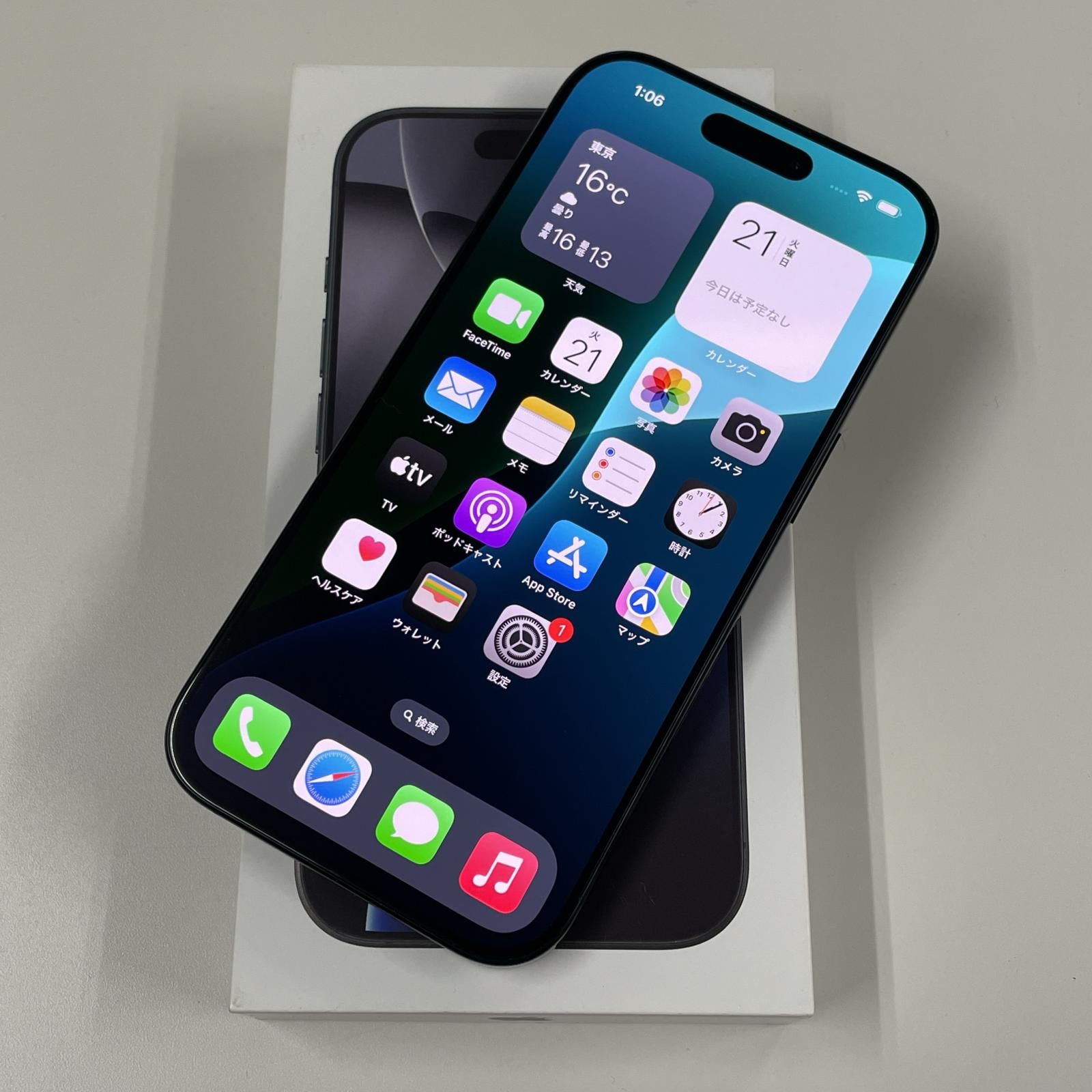 【定番人気，人気セール】 au iPhone 16 Pro 128GB ブラックチタニウム スマートフォン本体
