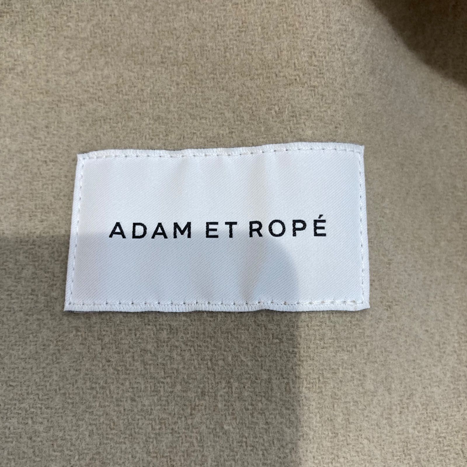 Adam et Rope