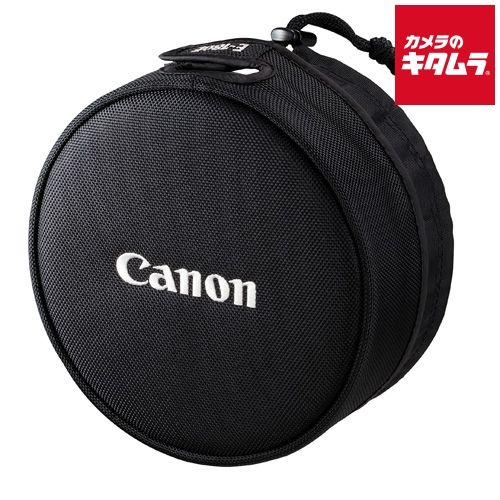 キヤノン レンズキャップ E 180 納期約１ヶ月