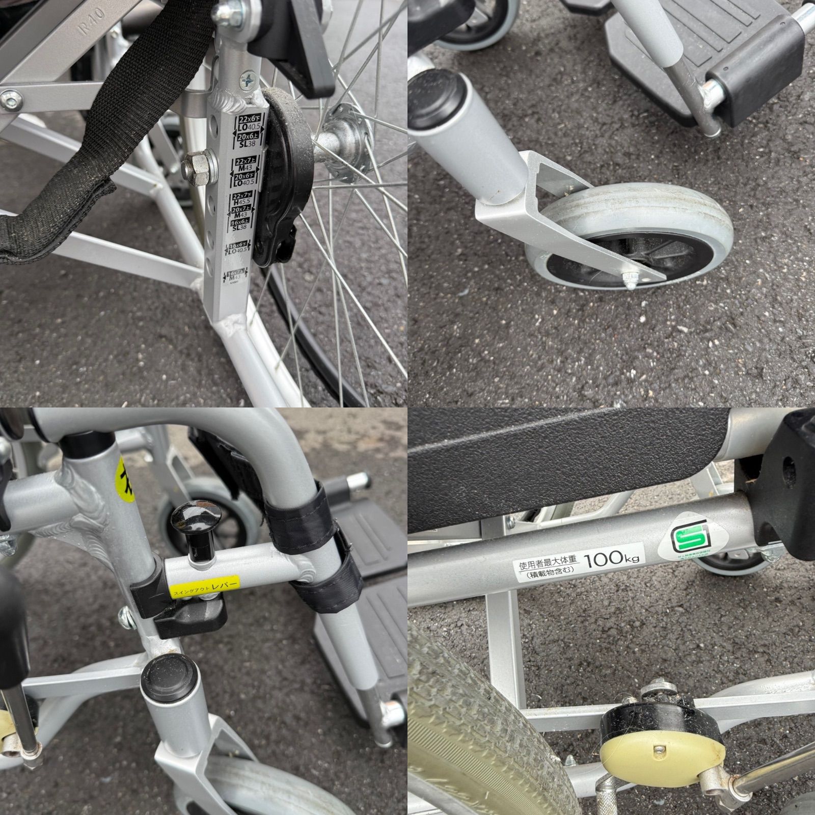 KAWAMURA カワムラ