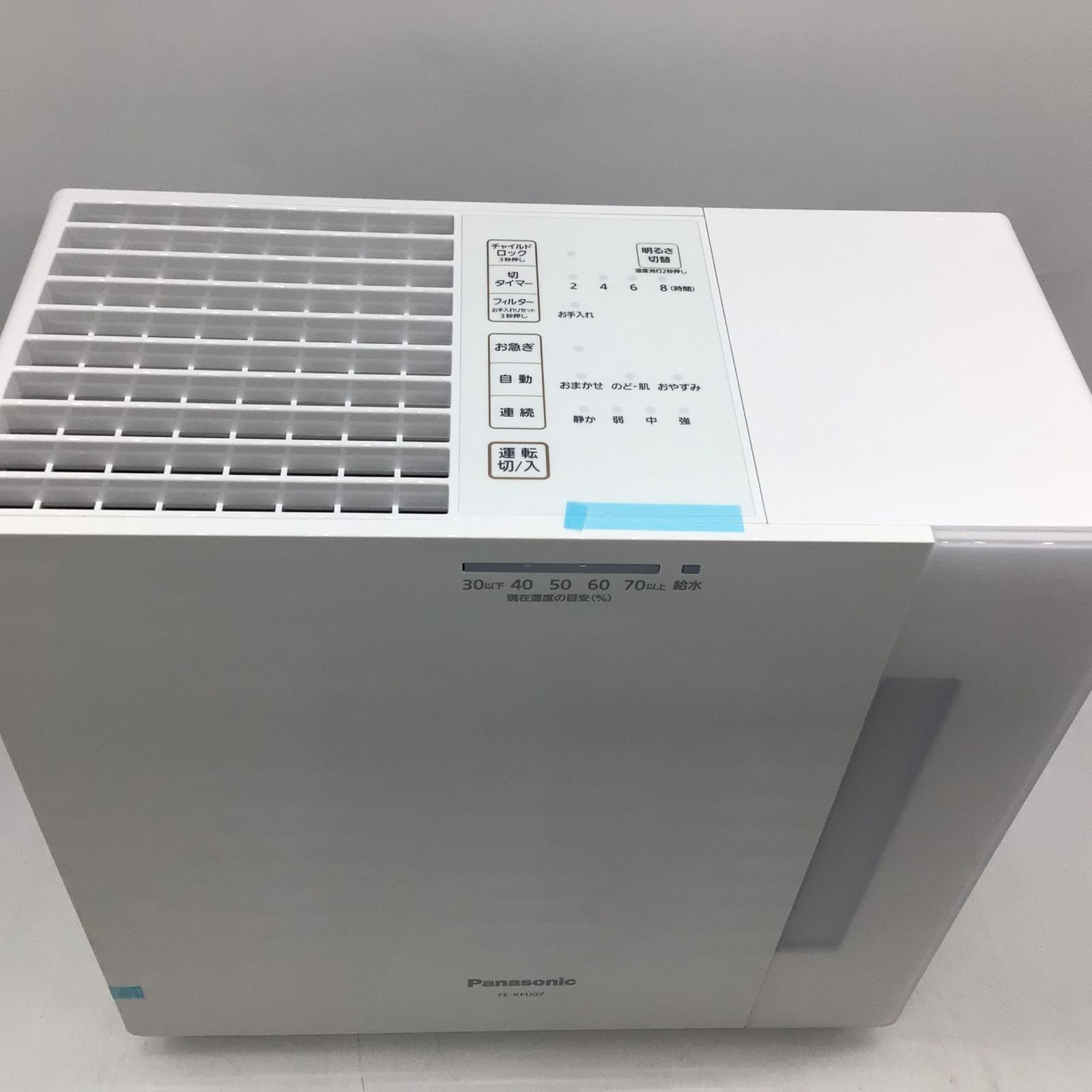 6238 Panasonic パナソニック 気化式加湿器 FE-KFU07 ホワイト 加湿器 箱 み
