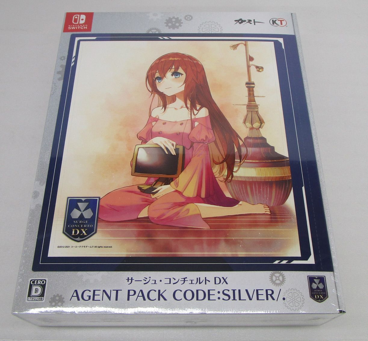 サージュ・コンチェルト DX AGENT PACK CODE：SILVER/. Switch版 ショップ