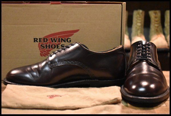 9D 15年 レッドウィング 9086 ミルワンブルーチャー オックスフォード MIL-1 シガー エスカイヤ ブーツ redwing HOPESMORE FJ286