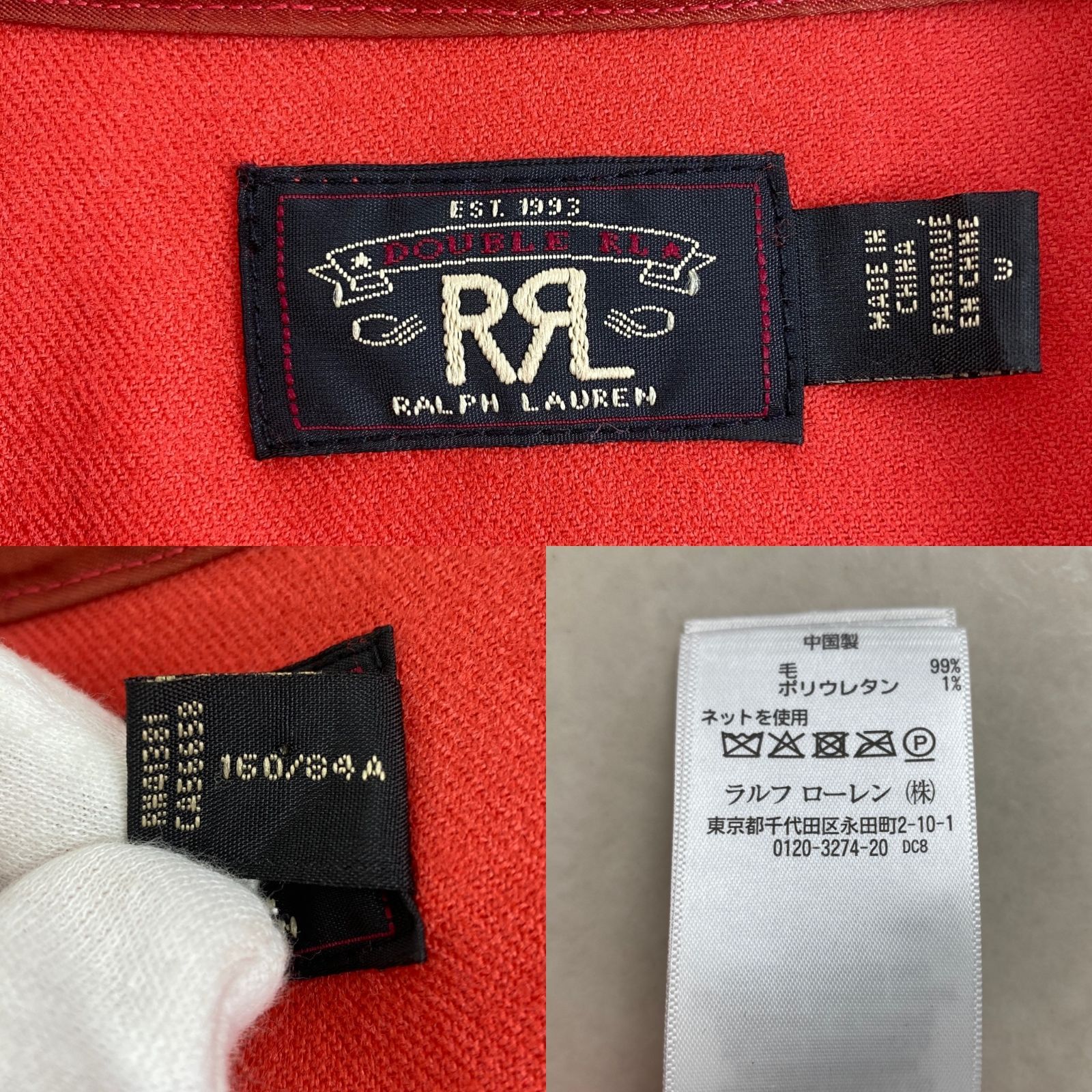 RRL 刺しゅう
