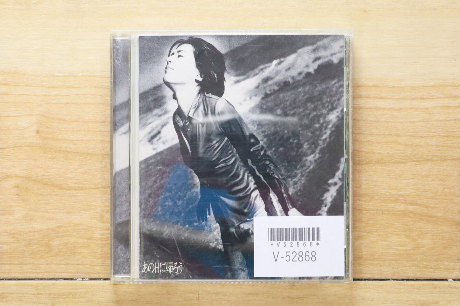 国内盤CD☆鈴木彩子/SAICO□ あの日に帰ろう 【VICL22030