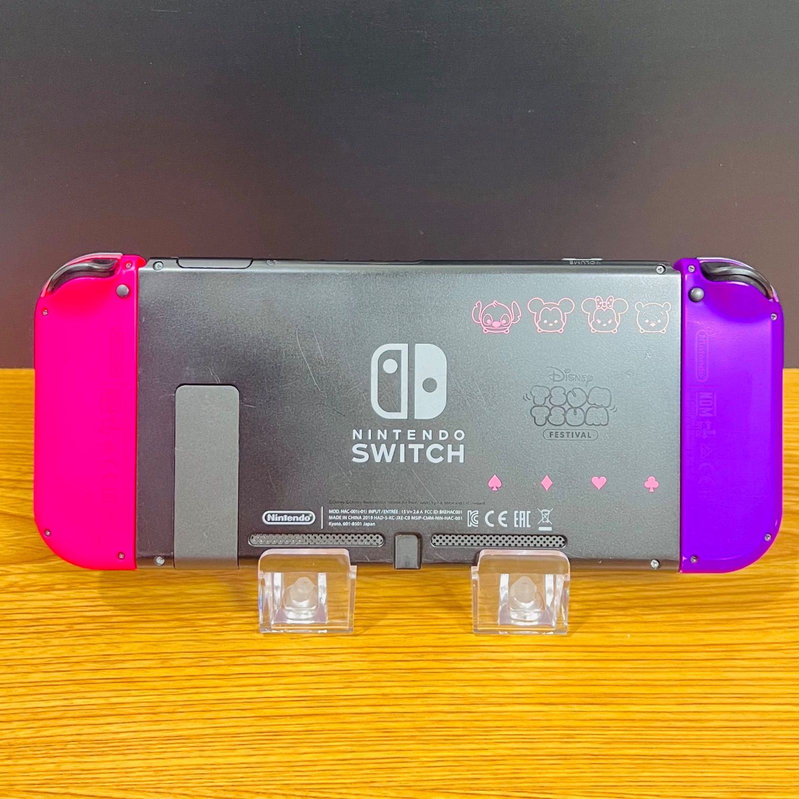 ディズニー ツムツムフェスティバルセット