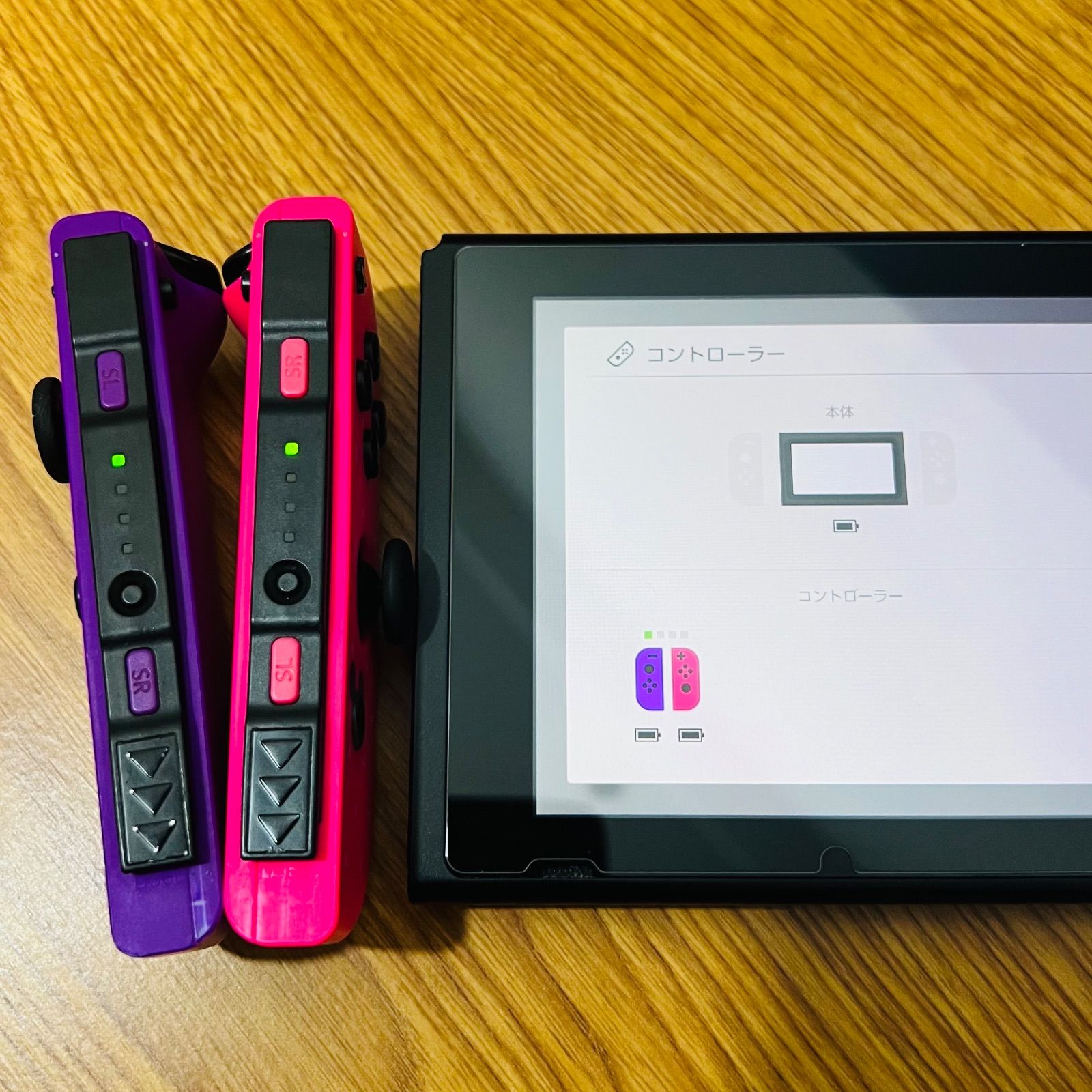 液晶フィルム付き