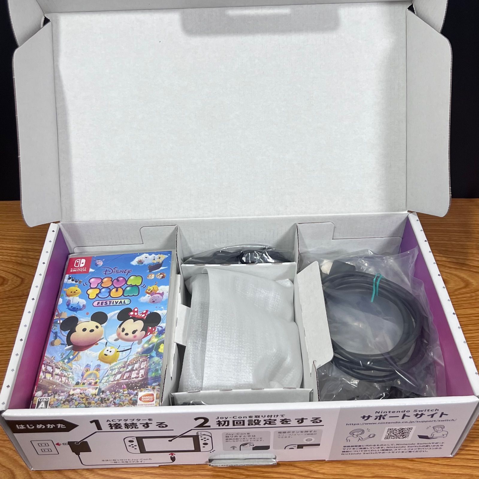 液晶フィルム付き 匿名配送