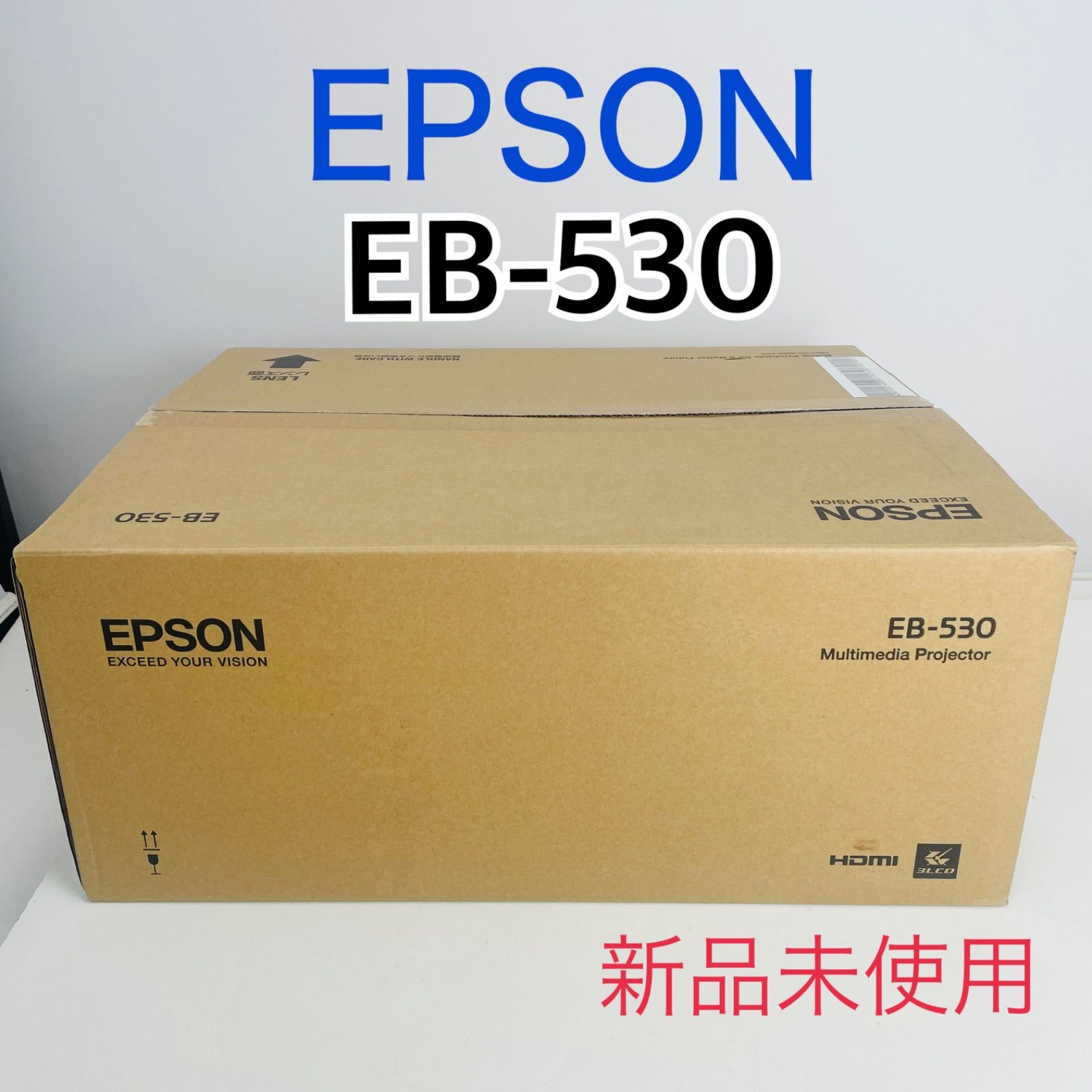 ♥ EPSON エプソン EB-530 データプロジェクター XGA超短焦点小型プロジェクター