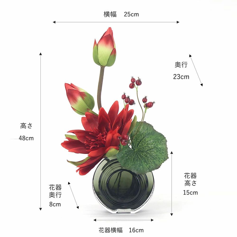 アレンジ プレゼント