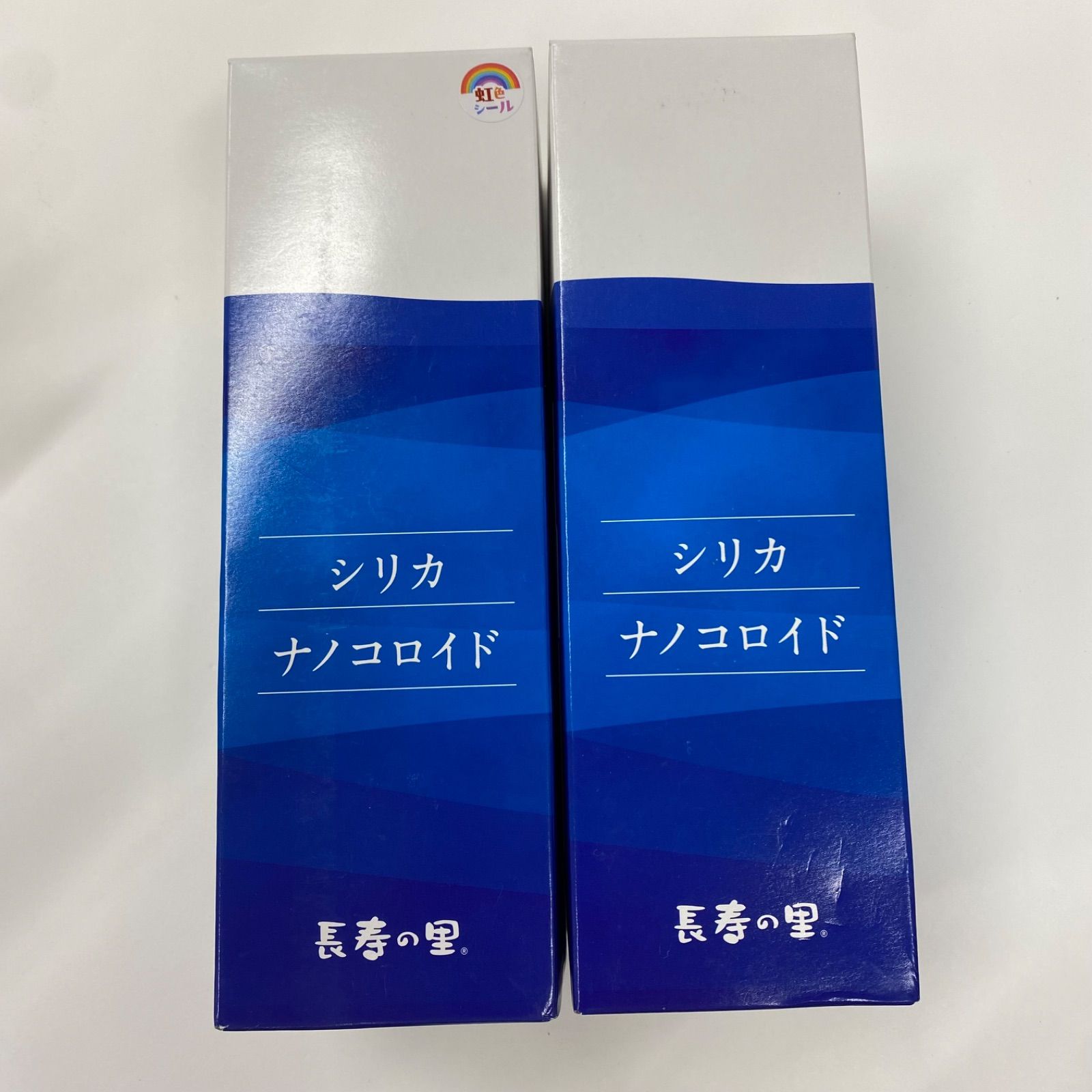 A6999 長寿の里 シリカ ナノコロイド 500ml 計2点セット 2606