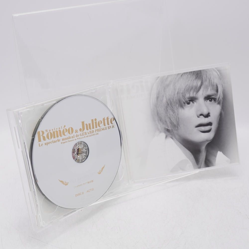 【新品】ロミオ & ジュリエット ハイライト ライブ録音盤 城田優ver. ミュージカル ロミオ & ジュリエット: ハイライト・ライブ録音盤