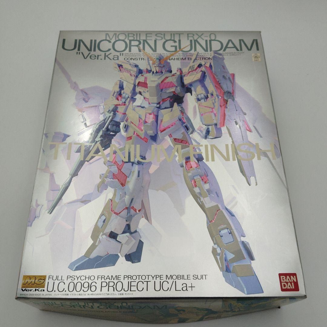 バンダイ MG RX-0 ユニコーンガンダム Ver.Ka チタニウムフィニッシュ ガンダム30周年記念 生産