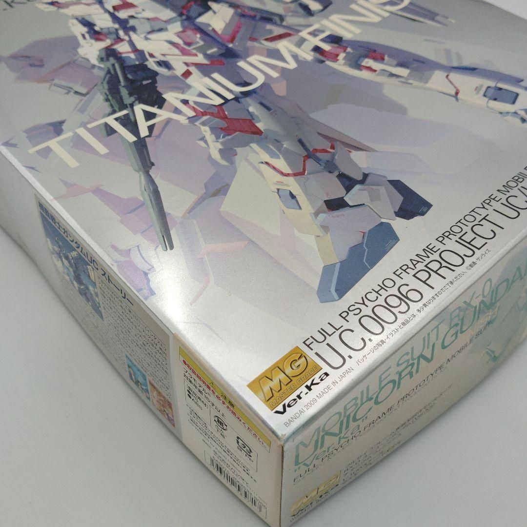 チタニウムフィニッシュ