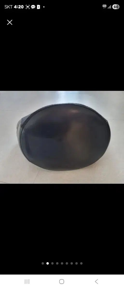 マルニ トロフィー