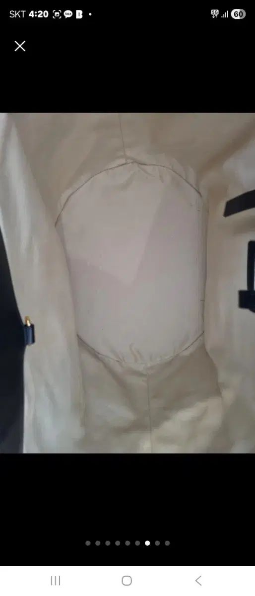 マルニ トロフィー