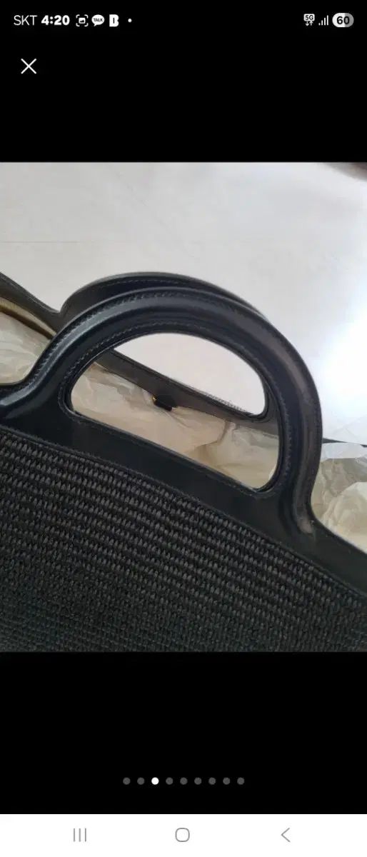 マルニ トロフィー