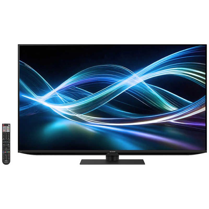 ♥ 未開梱 宅配のみ シャープ SHARP 液晶テレビ AQUOS アクオス GN2ライン 50V型 | 4K対応 | 4Kチューナー内蔵 | YouTube 対応 4T-C50GN2