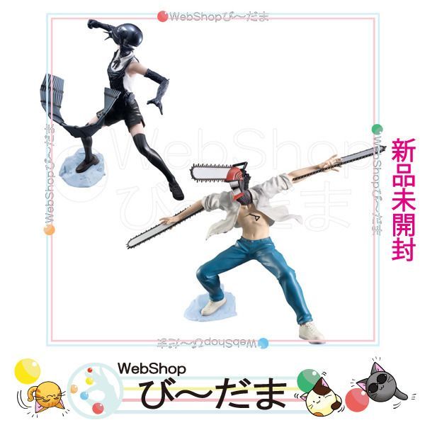 bn:13] 【未開封】 劇場版『チェンソーマン レゼ篇』 Grandista