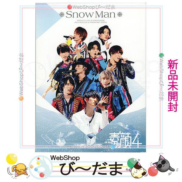 bn 1 素顔4 Snow Man盤 3DVD ジャニーズアイランドストア ◆ Ss