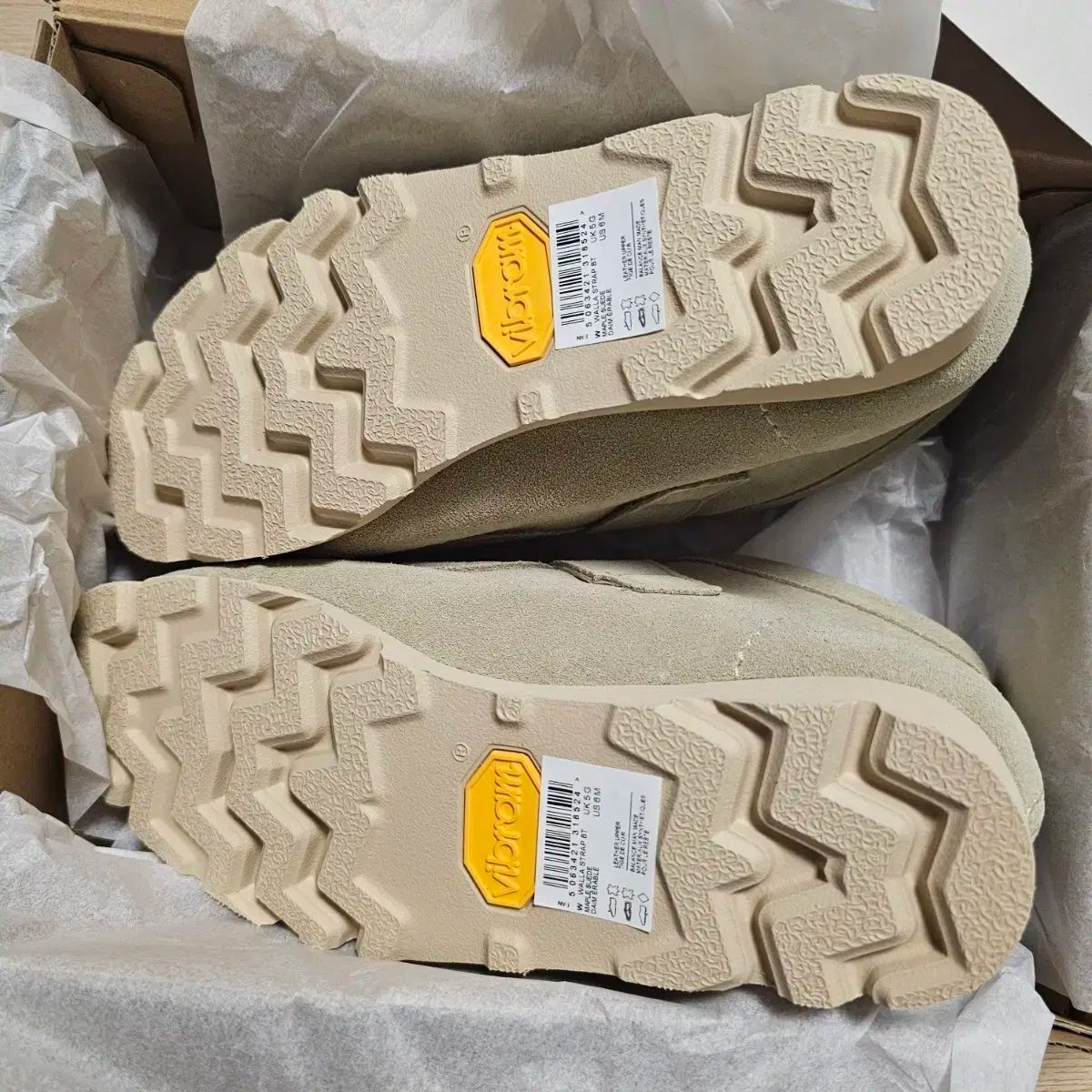 メイプル スウェード