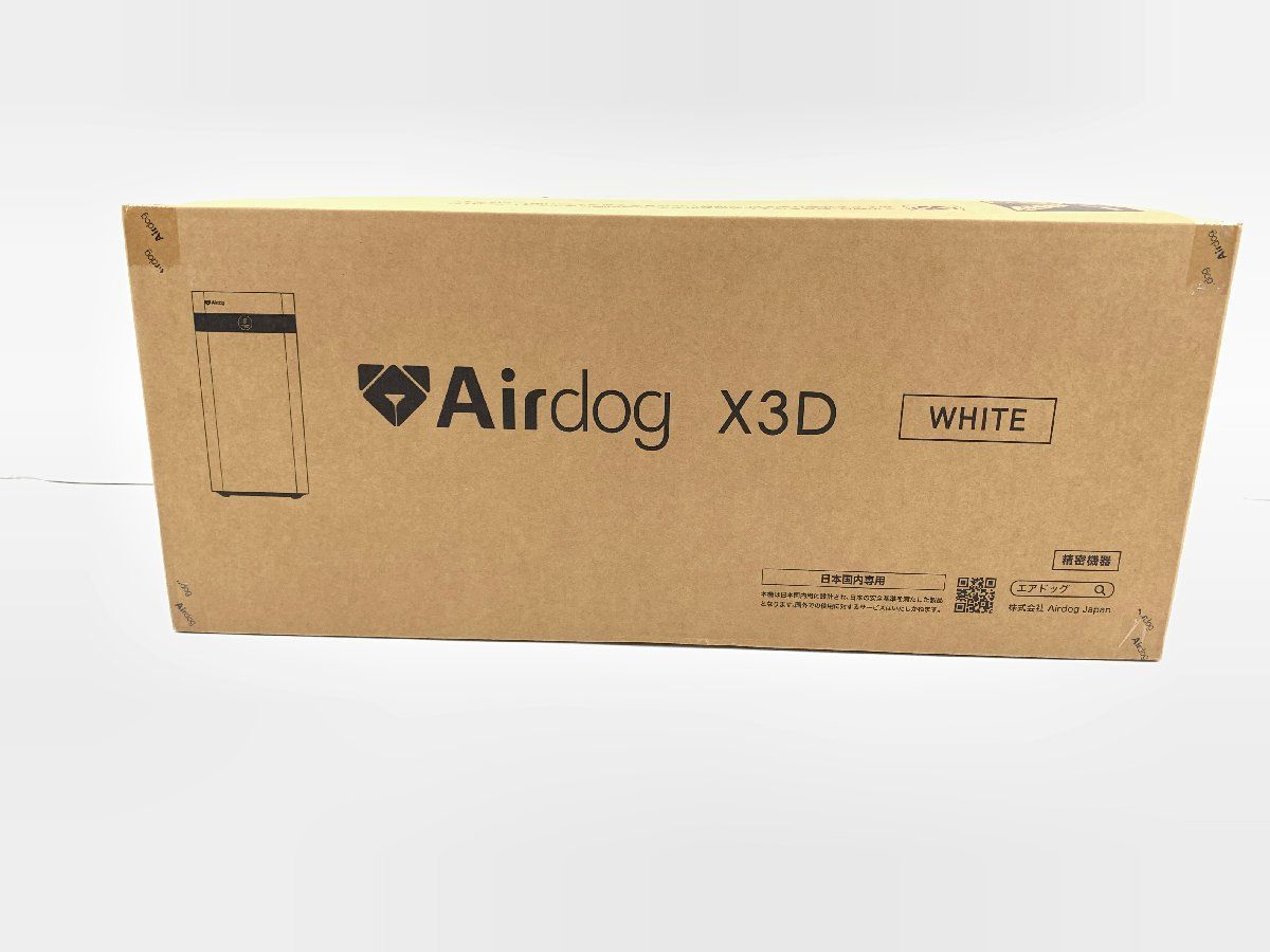 空気清浄機 ～17畳