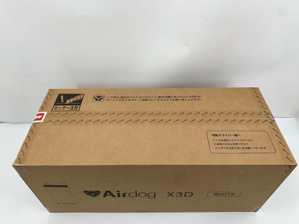 Airdog エアドッグ X3D 空気清浄機 ～17畳 TPAフィルター搭載 照度センサー コンパクトモデル 就寝モード KJ200F-X3D 10072N MARWIL-DEMENAGEMENTS_CH