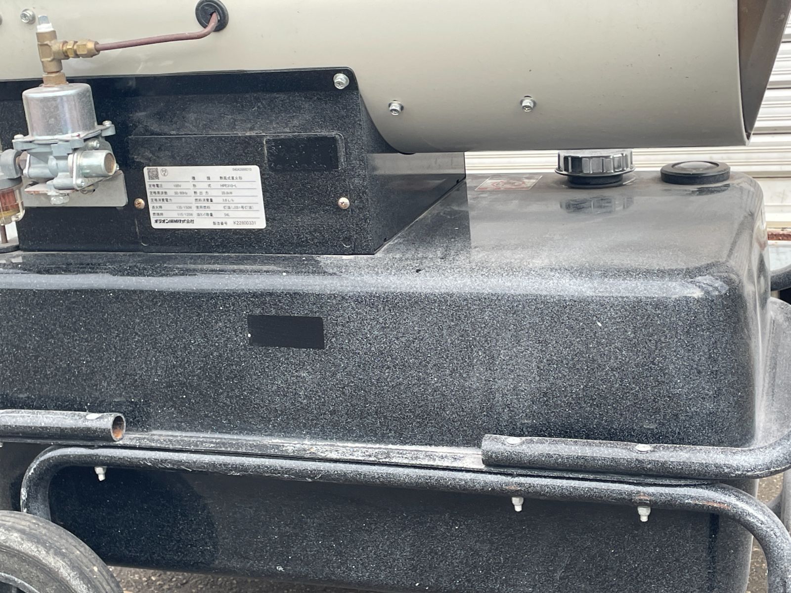 オリオン HPE310-L