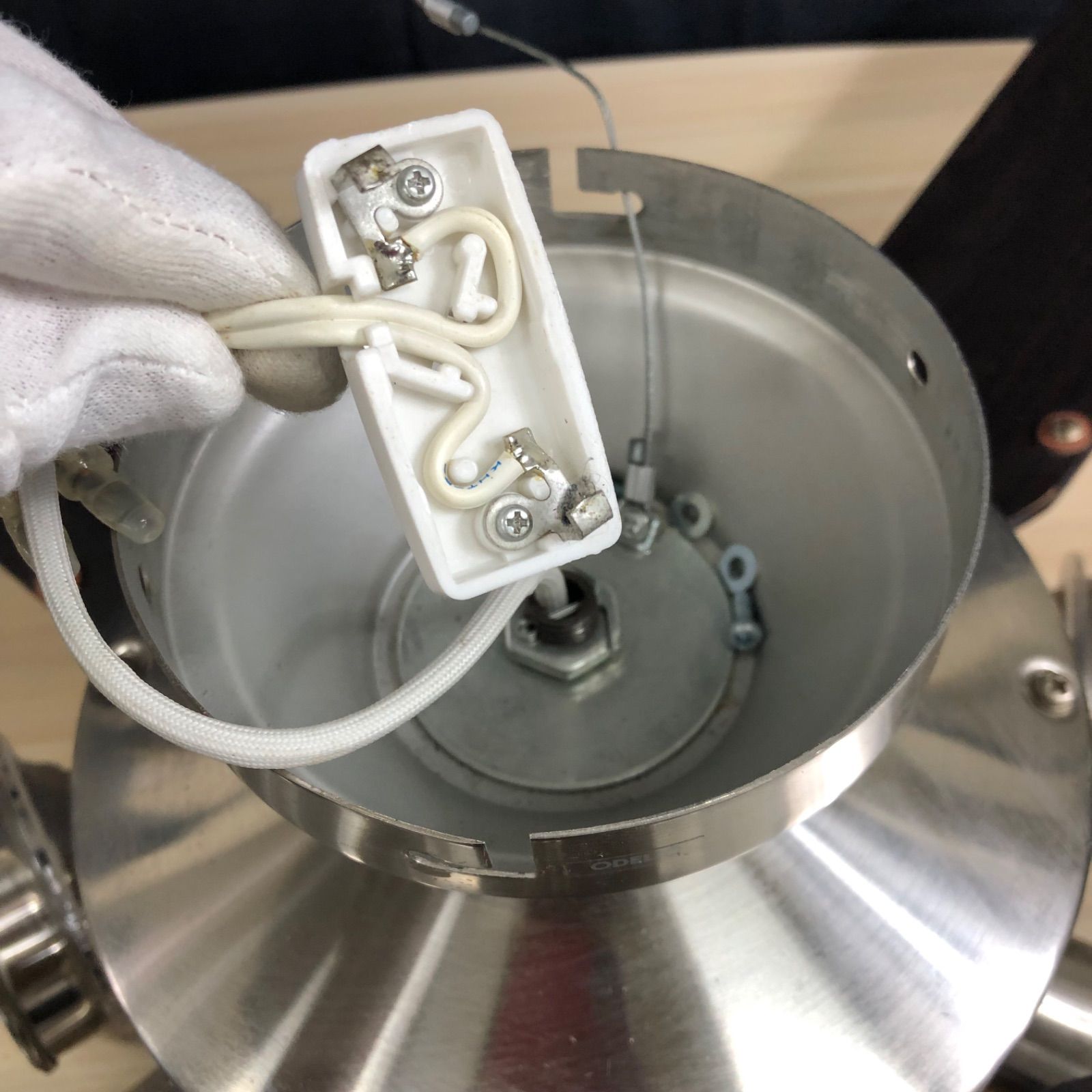 SH967RL 天井照明