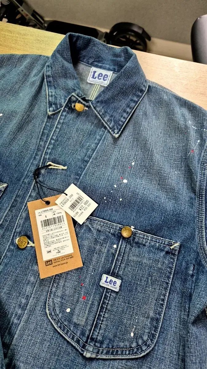 リー カバーオール ジャケット s 100 モデル