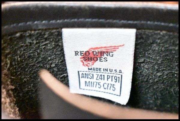 レッドウィング 2268