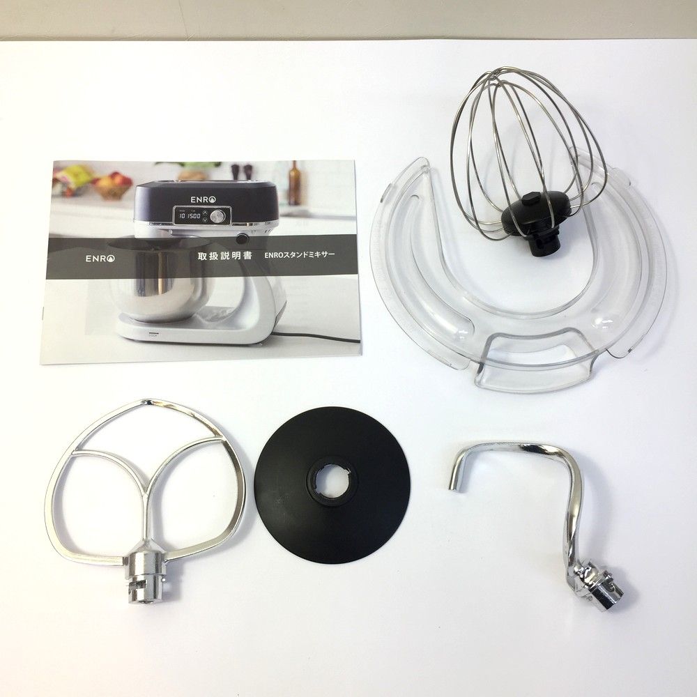 ENRO スタンドミキサー ENROスタンドミキサー – ENRO 日本公式サイト