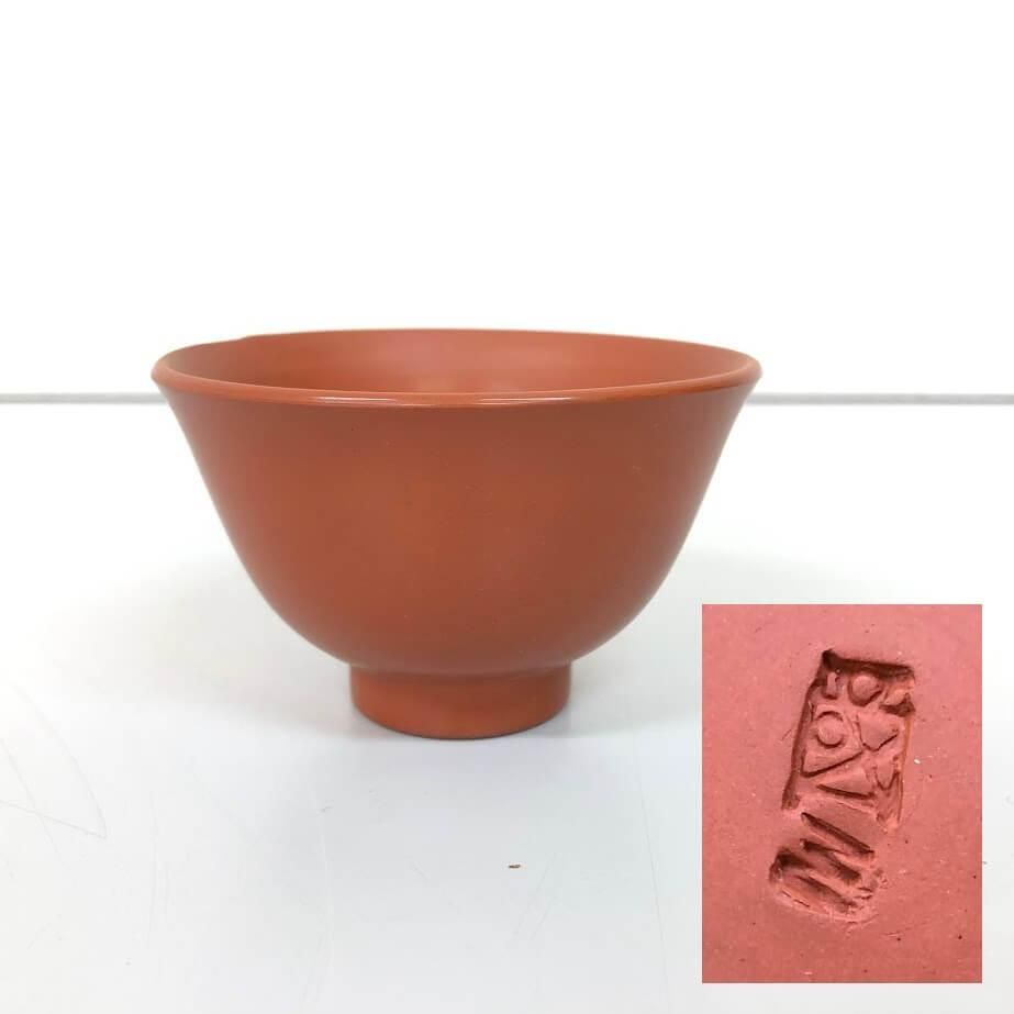 ss8043　無名異焼 國三窯 煎茶器揃 共箱入 七点一式 急須 茶碗 5客 湯冷し 朱泥 佐渡 茶器揃 煎茶道具 湯呑 湯飲み ゆのみ 茶器揃え 中古 ss8043 【】 無名異焼 國三窯 煎茶器揃 共箱入 七点一式 急須 茶碗 5客