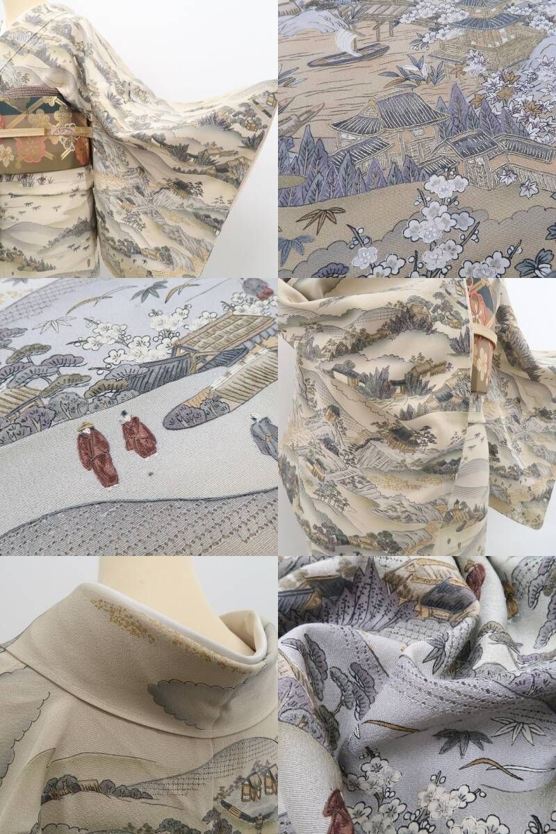 千年の都をその身に纏って