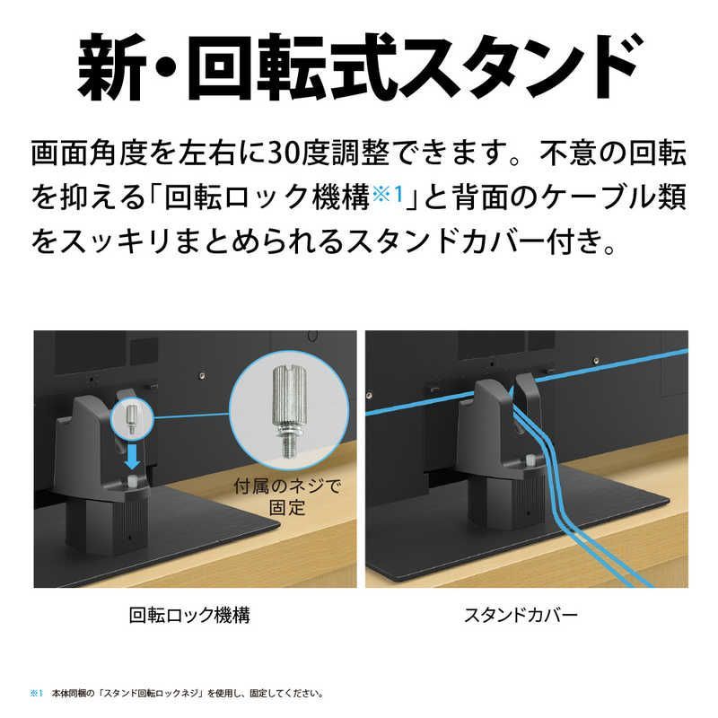 宅配お届け品 T-C