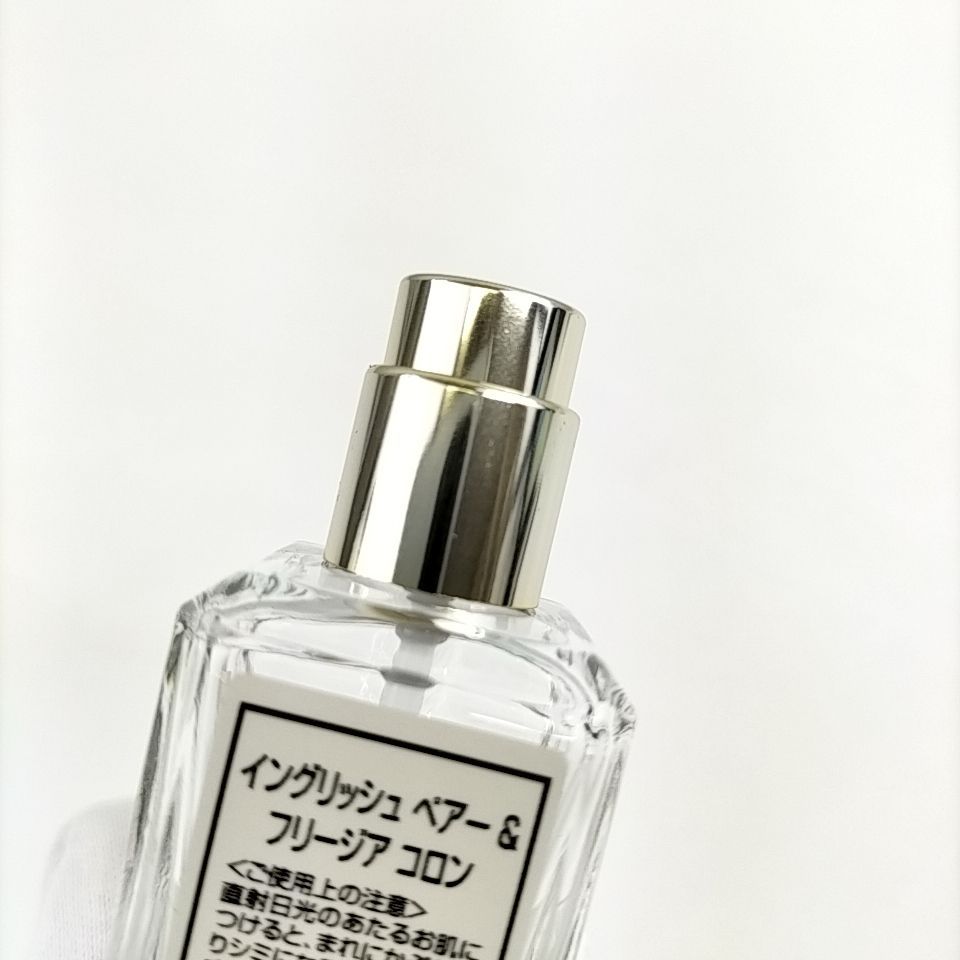 新品未使用 イングリッシュペアー&フリージア コロン 50ml 【公式通販】