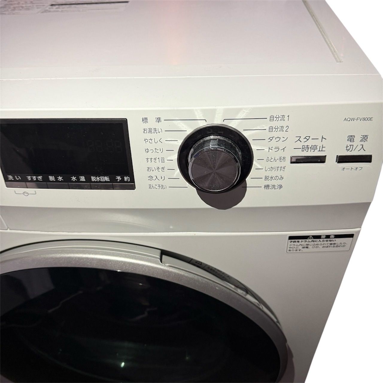 Panasonic NA-LX129AR 2021 ドラム式洗濯機 ヒートポンプ式 分解洗浄