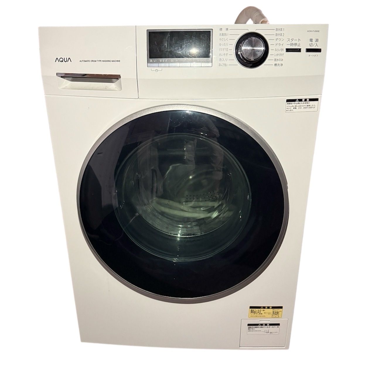 アクア ドラム式洗濯機 AQW-FV800E 2025年製 AQUA ホワイト