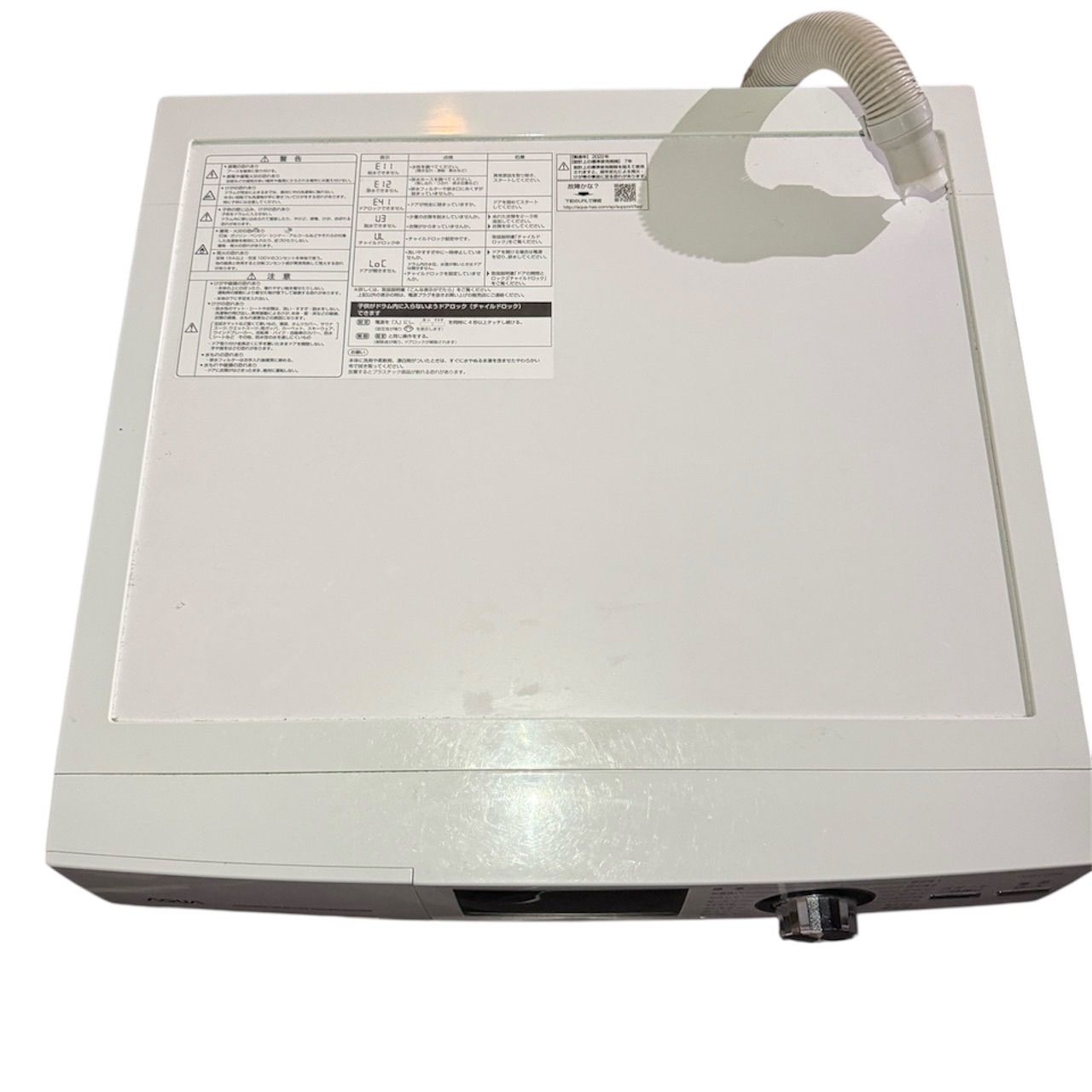  アクア ドラム式洗濯機 AQW FV 800 E 製 AQUA ホワイト ドラム式洗濯機本体 ドラム式洗濯機