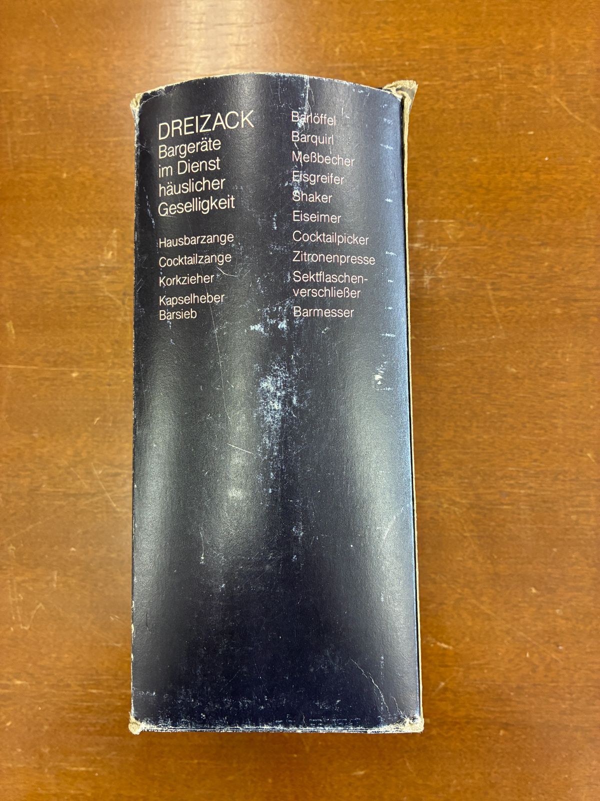 ドライザック製カクテルシェーカー