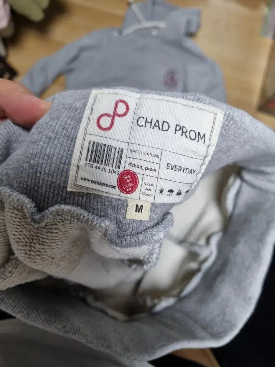 チャドFrom WHO フーディーセット グレー M