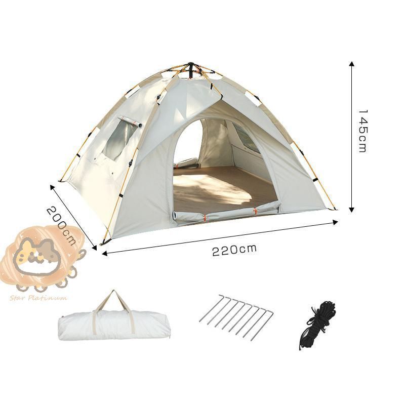 フルクローズ 4人用