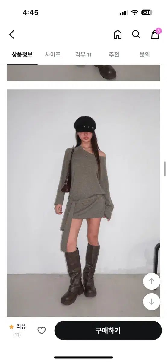 ウィウィミーUフラットフォーム シャーリング ラウンド バックル ブーツ