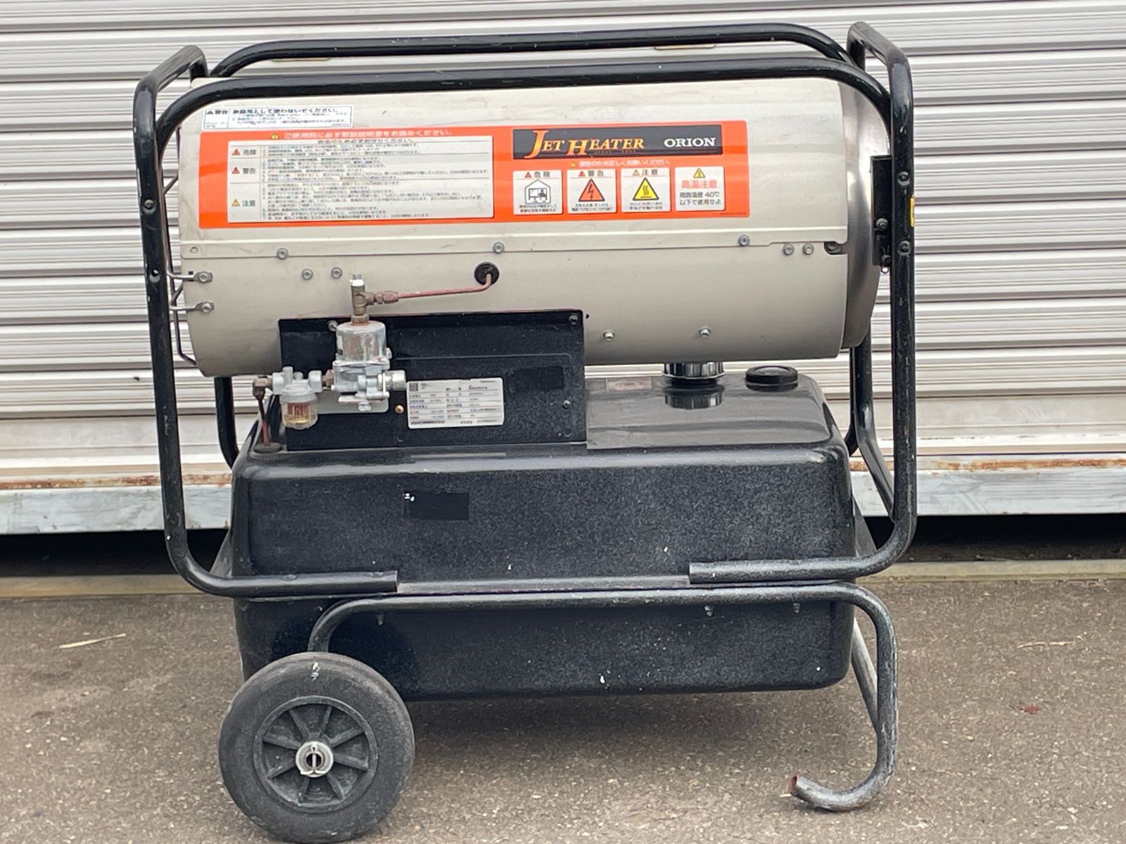オリオン HPE310-L ジェットヒーター 工場 現場用 ストーブ 2番