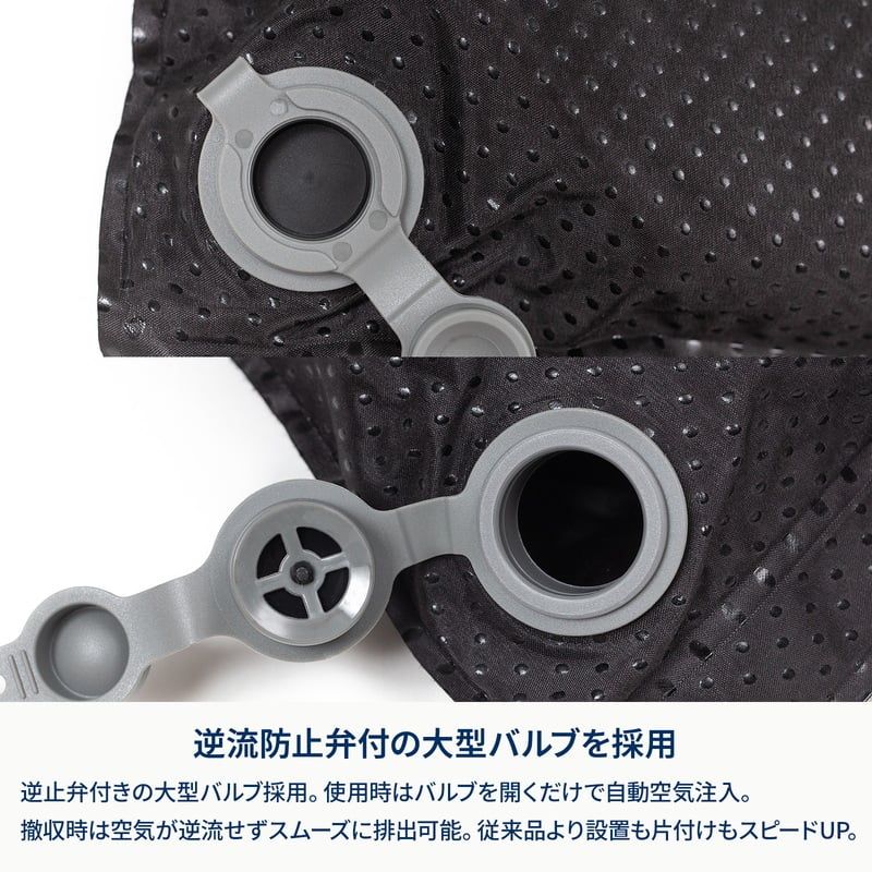 Hilander ハイランダー クライマックスインフレーターマット インフレータブル 車中泊 キャンプ 1年保証 ベージュ 8cm シングル OLIVEOS_COM_TR