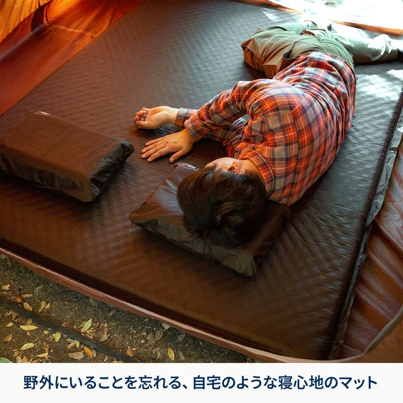 Hilander ハイランダー クライマックスインフレーターマット インフレータブル 車中泊 キャンプ 1年保証 ベージュ 8cm ダブル