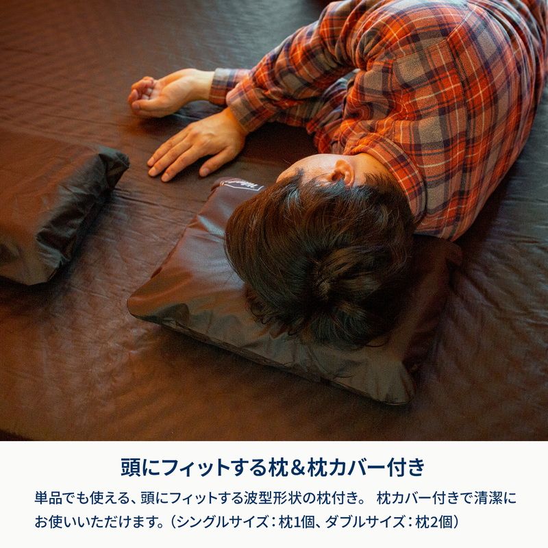 Hilander ハイランダー クライマックスインフレーターマット インフレータブル 車中泊 キャンプ 1年保証 ブラック 8cm ダブル OLIVEOS_COM_TR