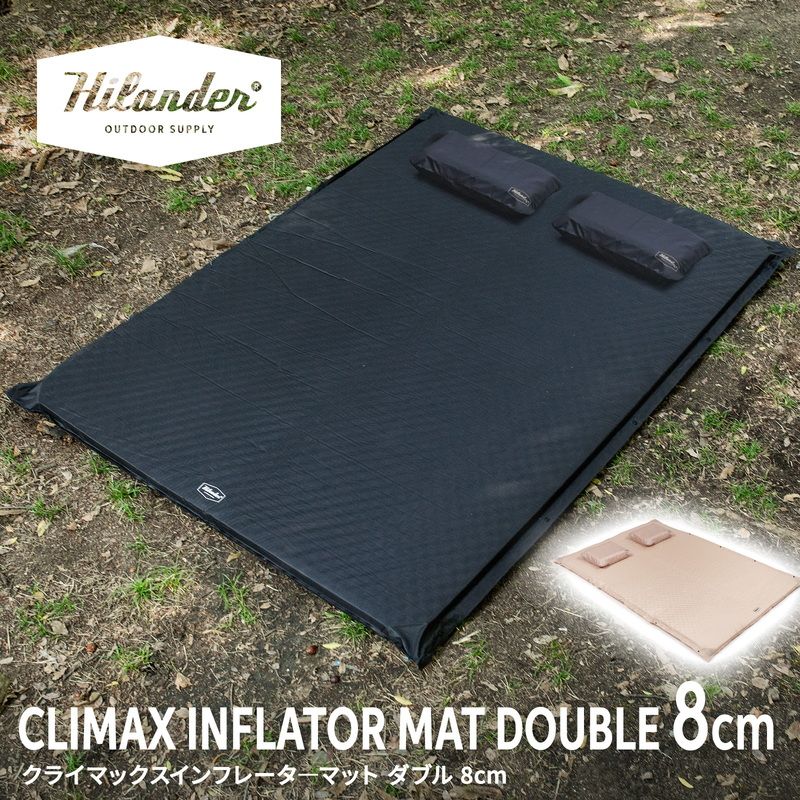 Hilander ハイランダー クライマックスインフレーターマット インフレータブル 車中泊 キャンプ 1年保証 ブラック 8cm ダブル